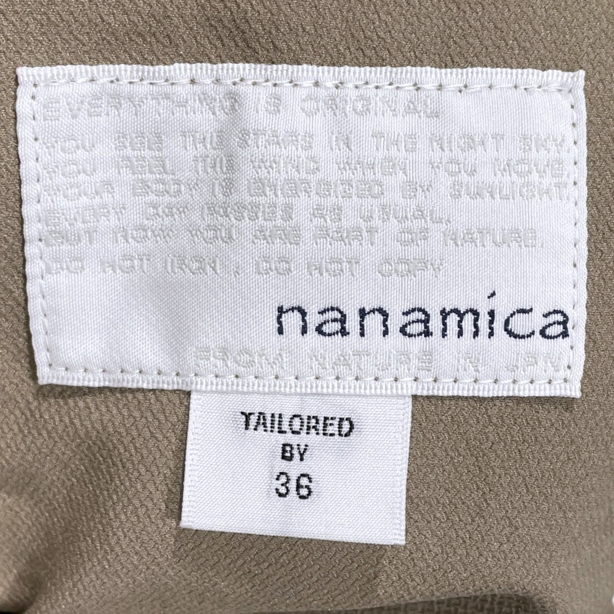 23SS アルファドライ ワイドイージーパンツ ALPHADRY Wide Easy Pants SUCS313