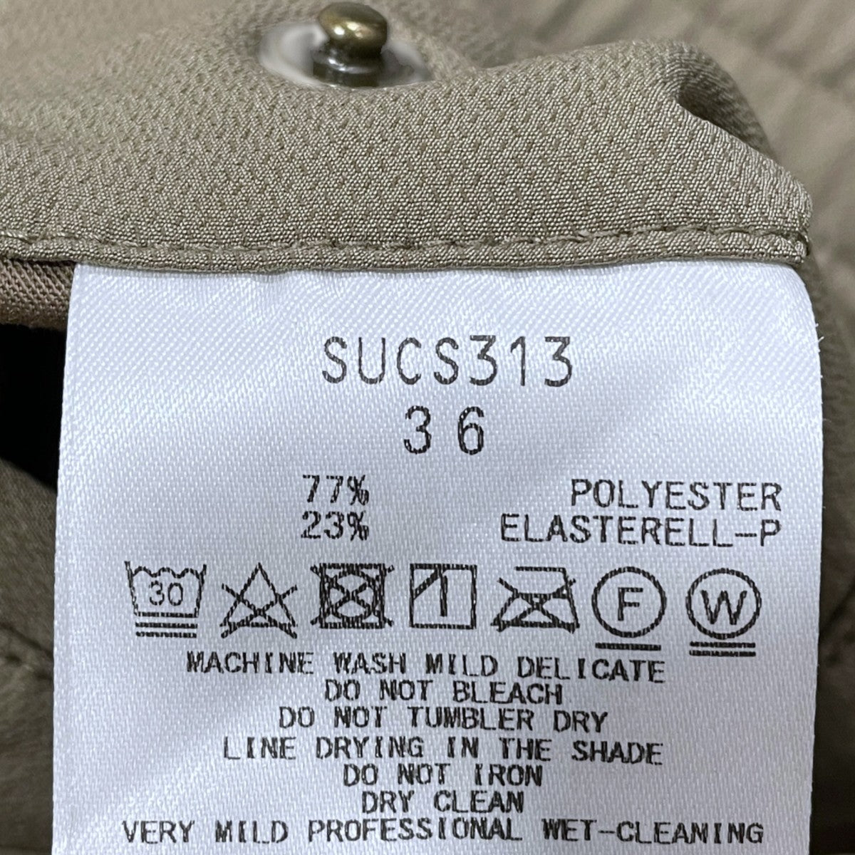 23SS アルファドライ ワイドイージーパンツ ALPHADRY Wide Easy Pants SUCS313