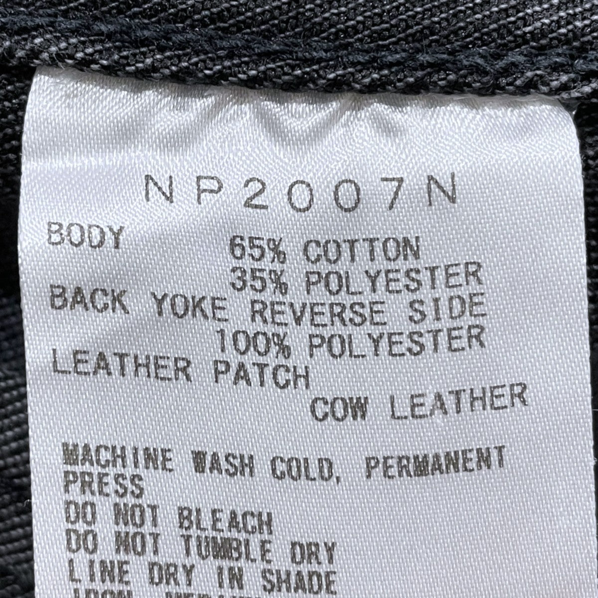 デニムフィールドジャケット Denim Field Jacket NP2007N
