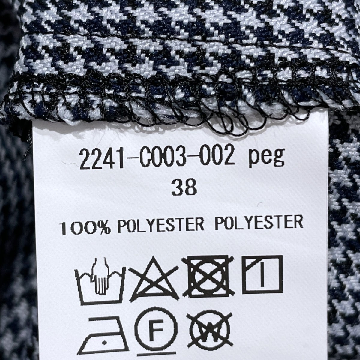 N．HOOLYWOOD 24SS ハウンドトゥースチェック柄シャツジャケット 千鳥格子総柄シャツブルゾン 2241-C003-002 古着・中古-5枚目のアイテム画像
