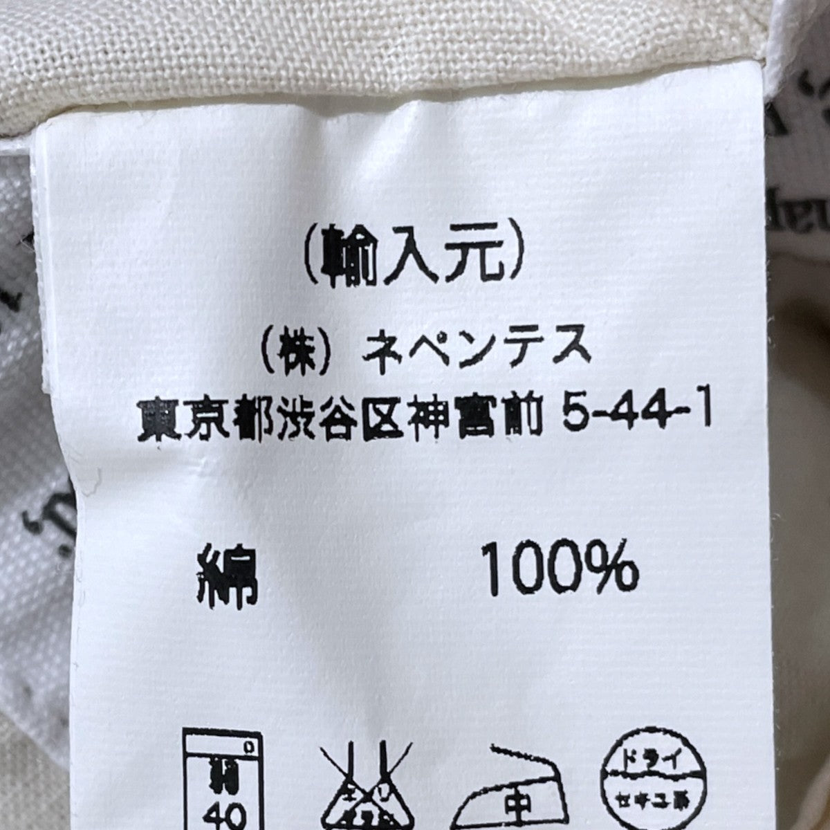 カーゴハーフパンツ