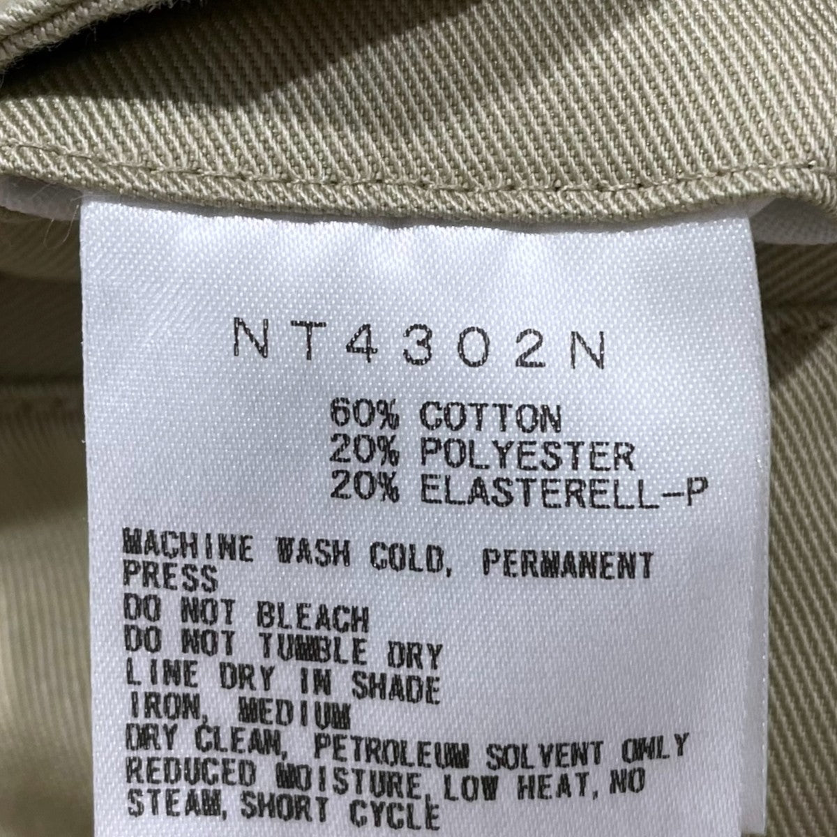 カーゴハーフパンツ Stretch Twill Cargo Shorts ストレッチツイル カーゴショーツ NT4302N
