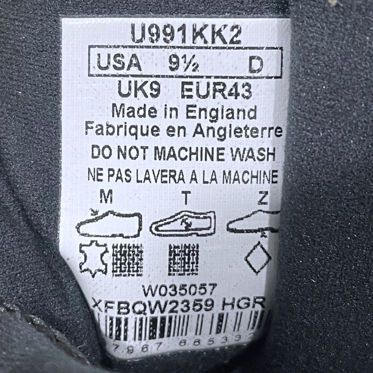 NEW BALANCE スニーカー U991KK2 MADE IN ENGLAND 古着・中古-5枚目のアイテム画像