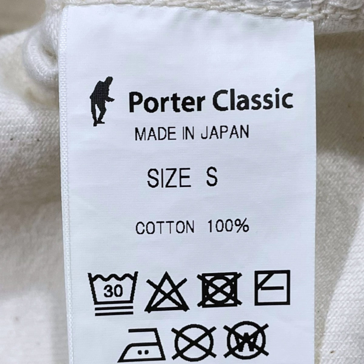 クロップドパンツ