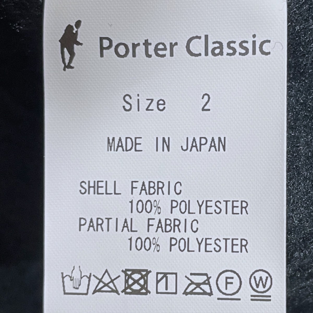 フリースフレンチジャケット FLEECE FRENCH JACKET