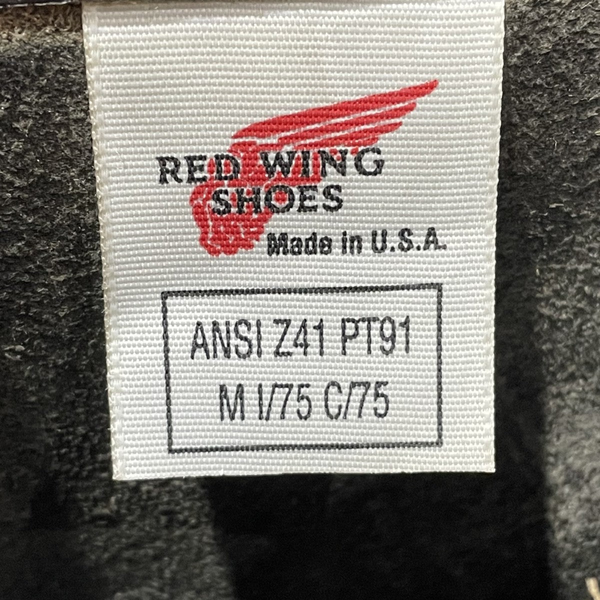 90s エンジニアブーツ Engineer Boot