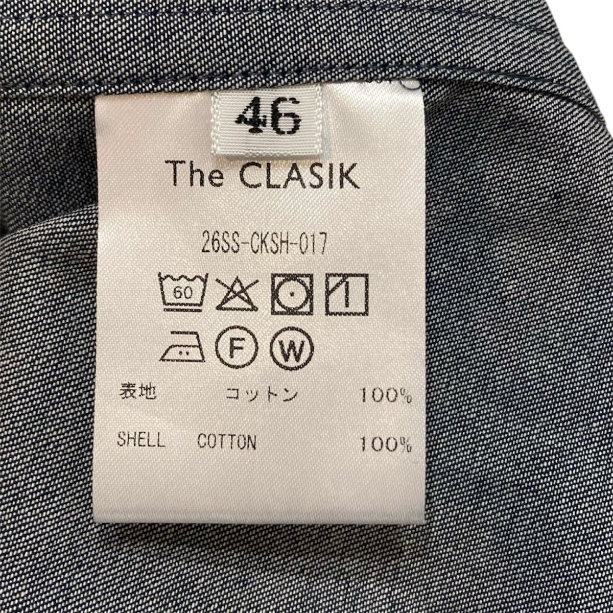 The CLASIK 26SSCLASSIC SHIRTS -ALBIATE SHIRTING DENIMデニム長袖シャツ26SS-CKSH-017 古着・中古-6枚目のアイテム画像
