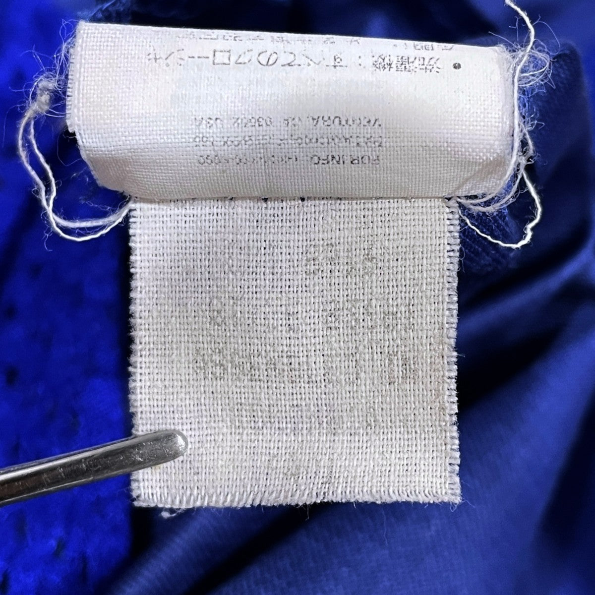 01AW マウンテンパーカー Essenshell Jacket エッセンシェルジャケット 83661FA01
