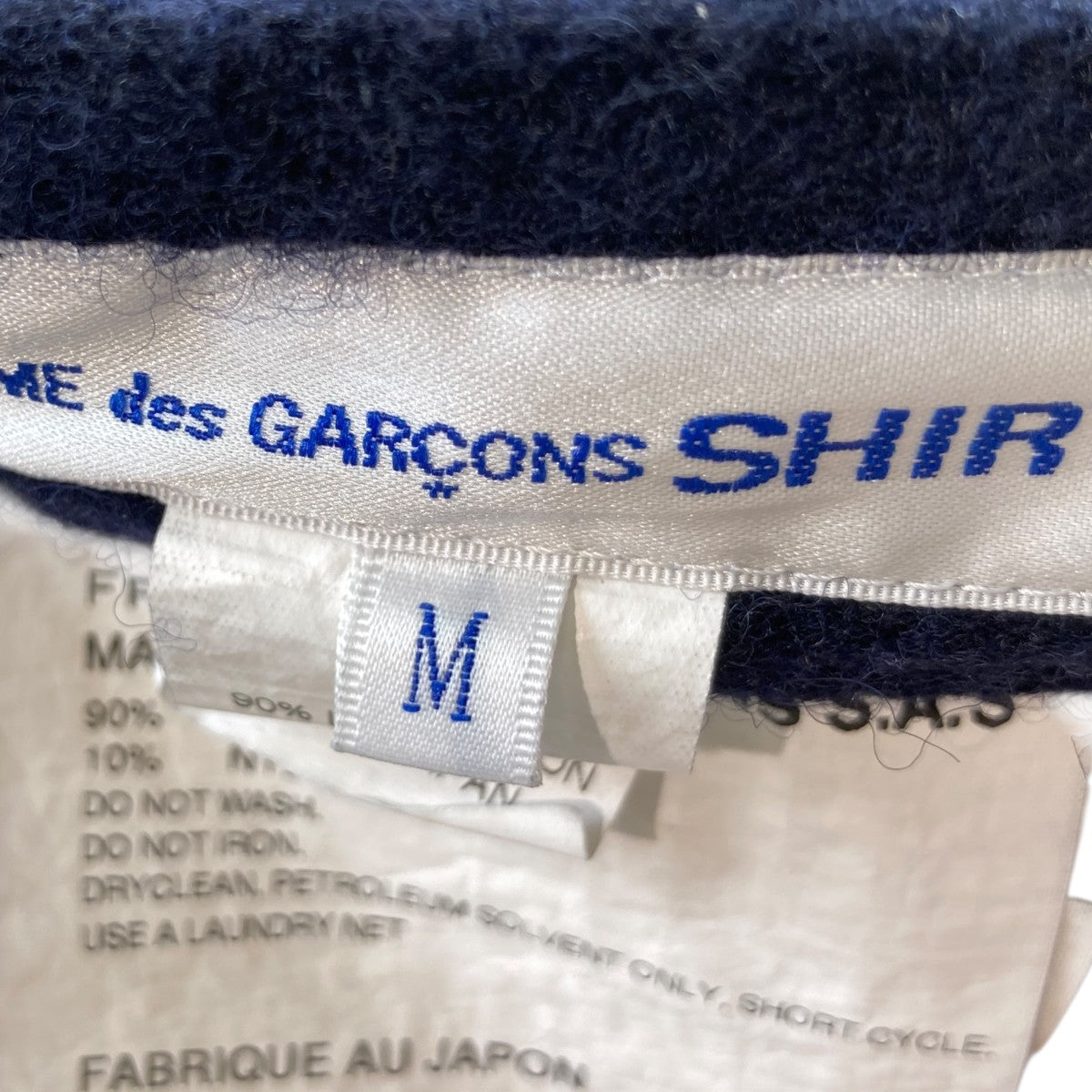 COMME des GARCONS SHIRT ショートパンツFP-P510 古着・中古-5枚目のアイテム画像