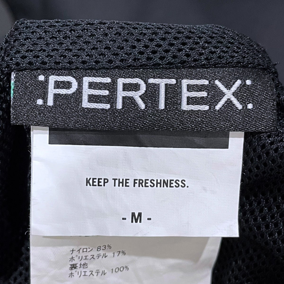 FreshService 25AW パーテックス イクイリブリウム コーチジャケット PERTEX EQUILIBRIUM COACH JACKET FSC253-30113 古着・中古-6枚目のアイテム画像