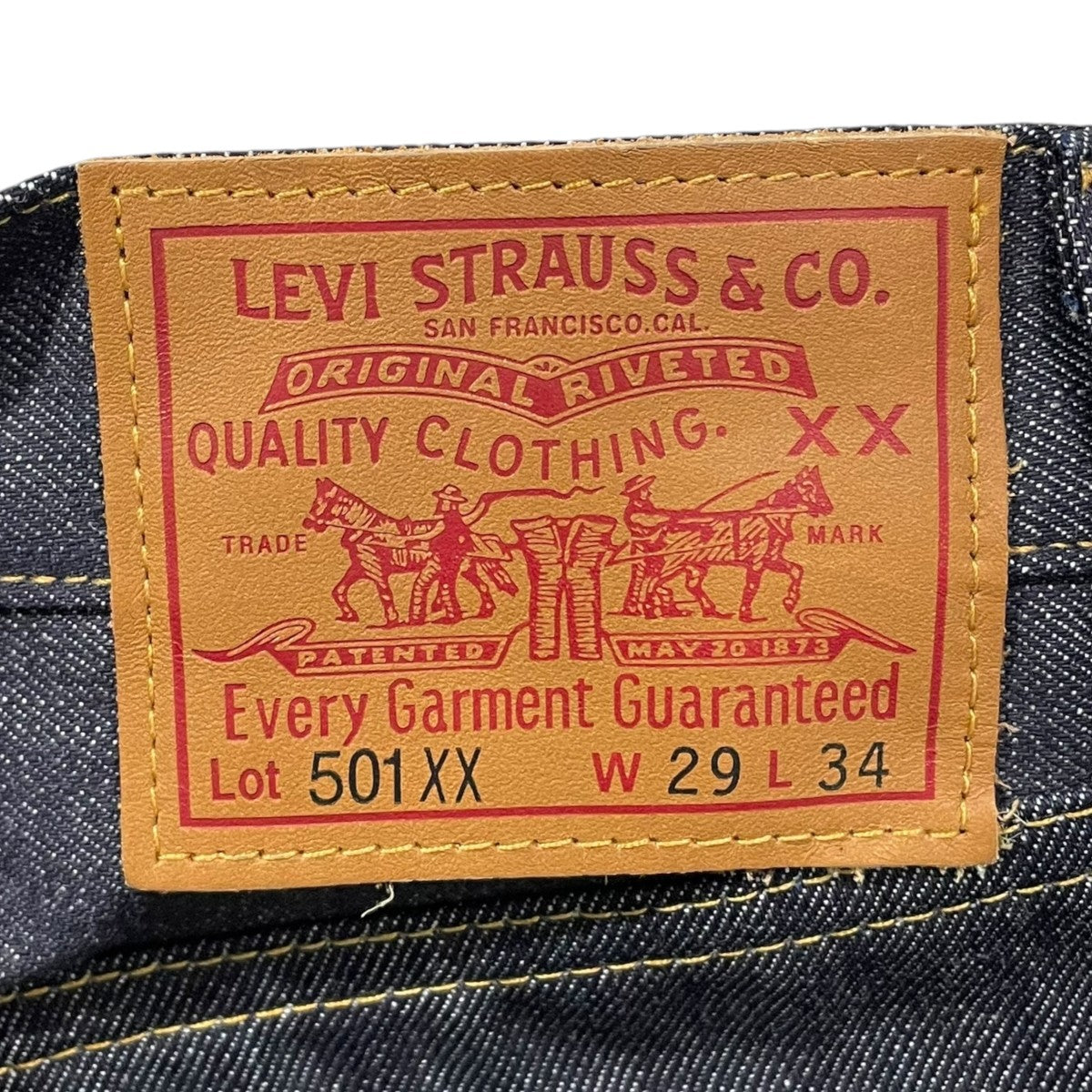 デニムパンツ 47年モデル 米国製 BIG E 47501-0167