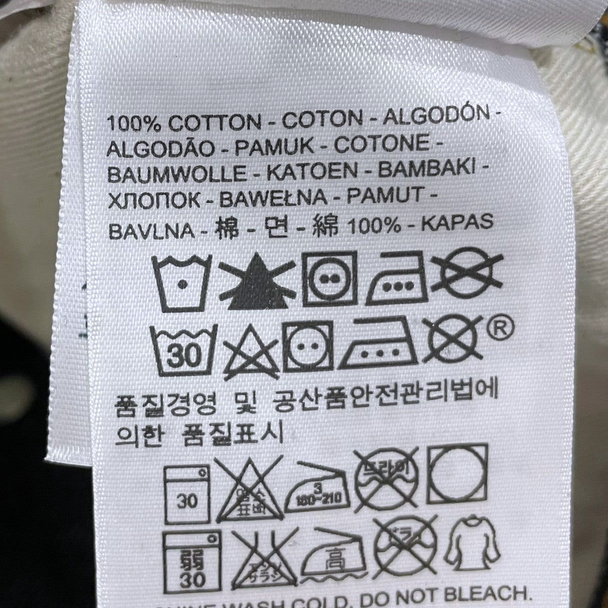 デニムパンツ 47年モデル 米国製 BIG E 47501-0167