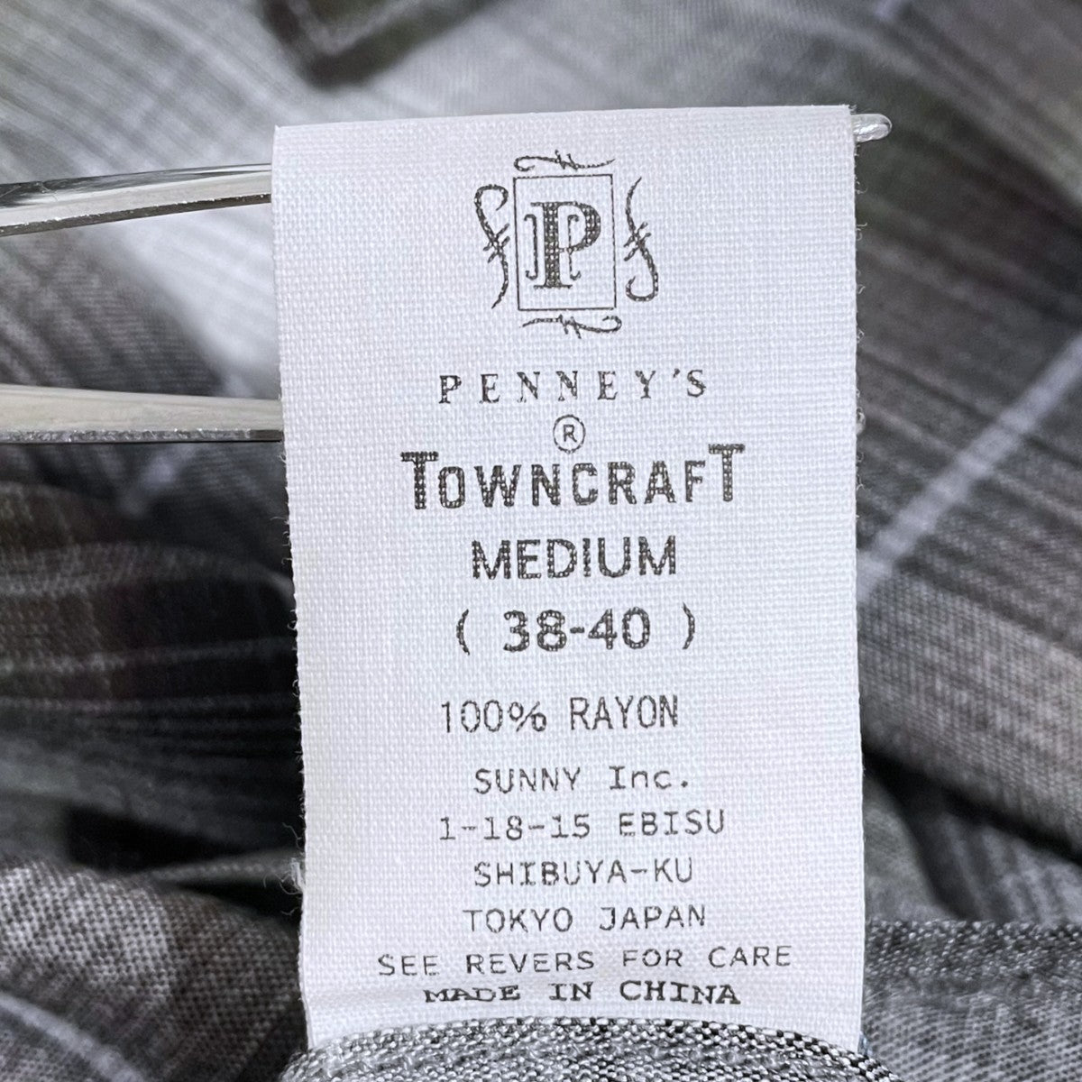 TOWN CRAFT 25AW チェック柄シャツ 60S OMBRE LOOP COLLAR SHIRTS オンブレチェック ループカラーシャツ TC25F02300 古着・中古-5枚目のアイテム画像