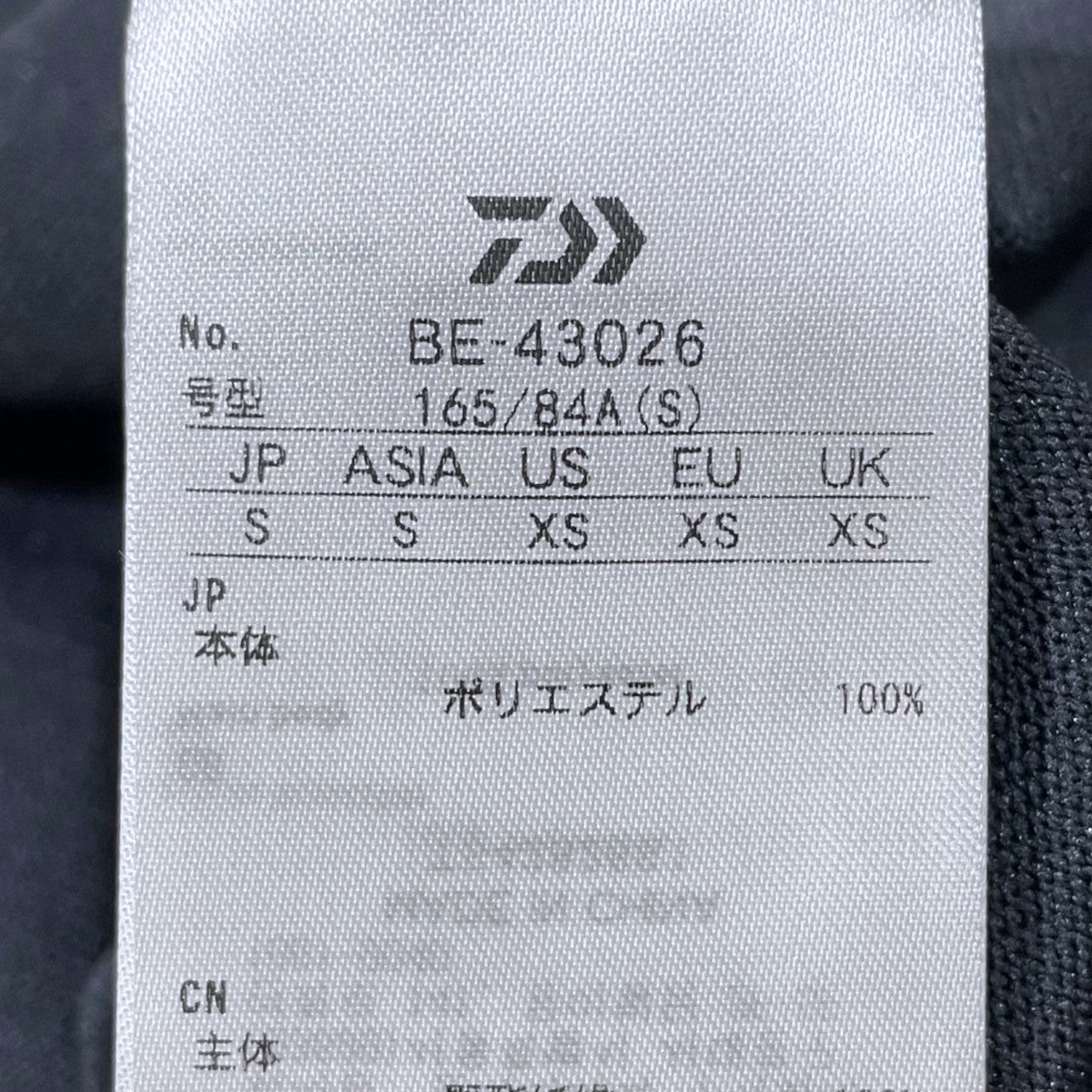DAIWA PIER39 26SS 半袖ポロシャツ TECH KNIT POLO S／S テックニットポロ ショートスリーブ BE-43026 古着・中古-4枚目のアイテム画像