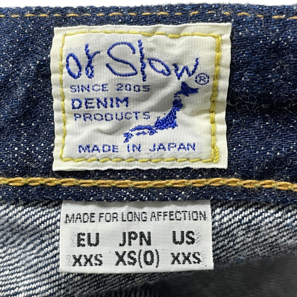 デニムパンツ