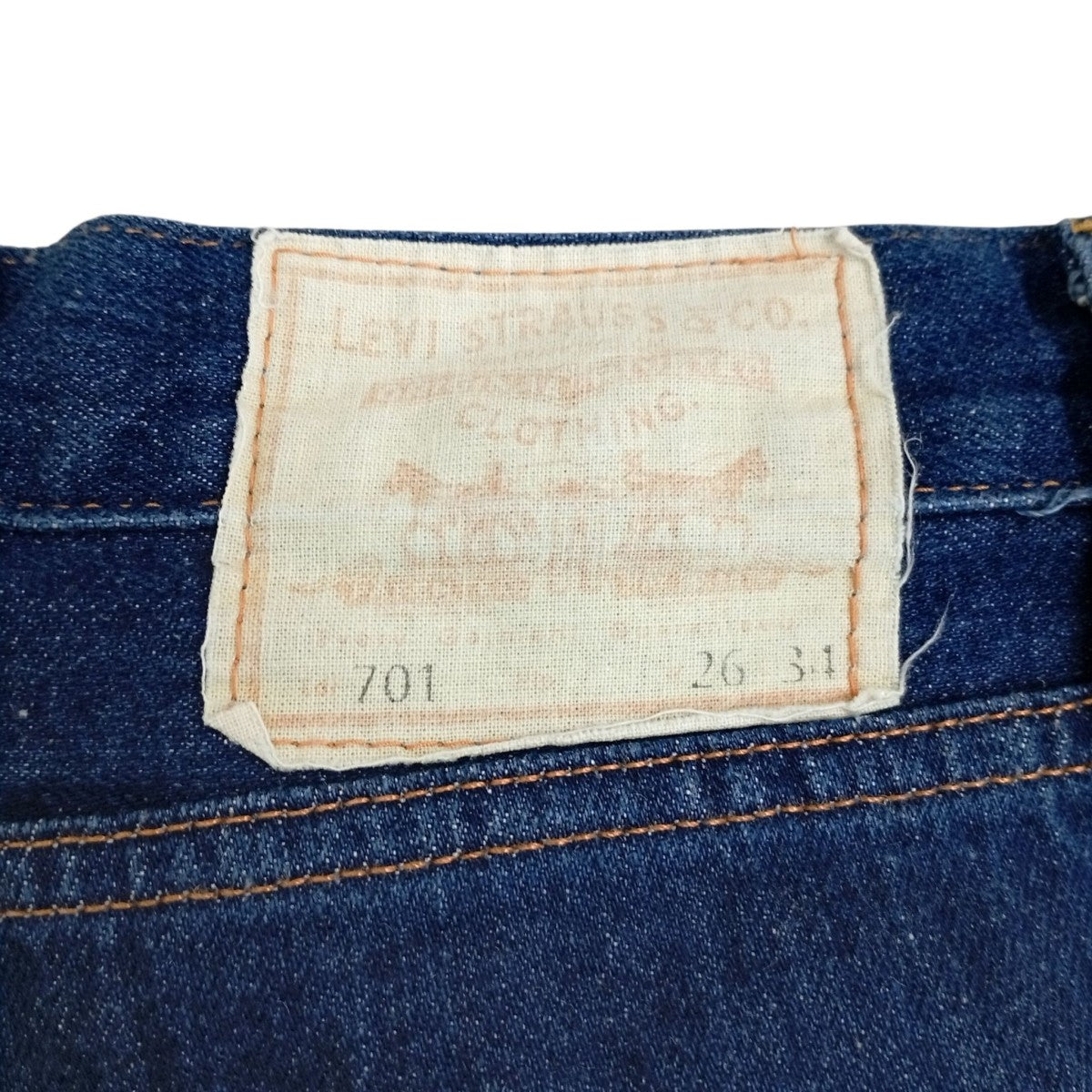 デニムパンツ50701-0008