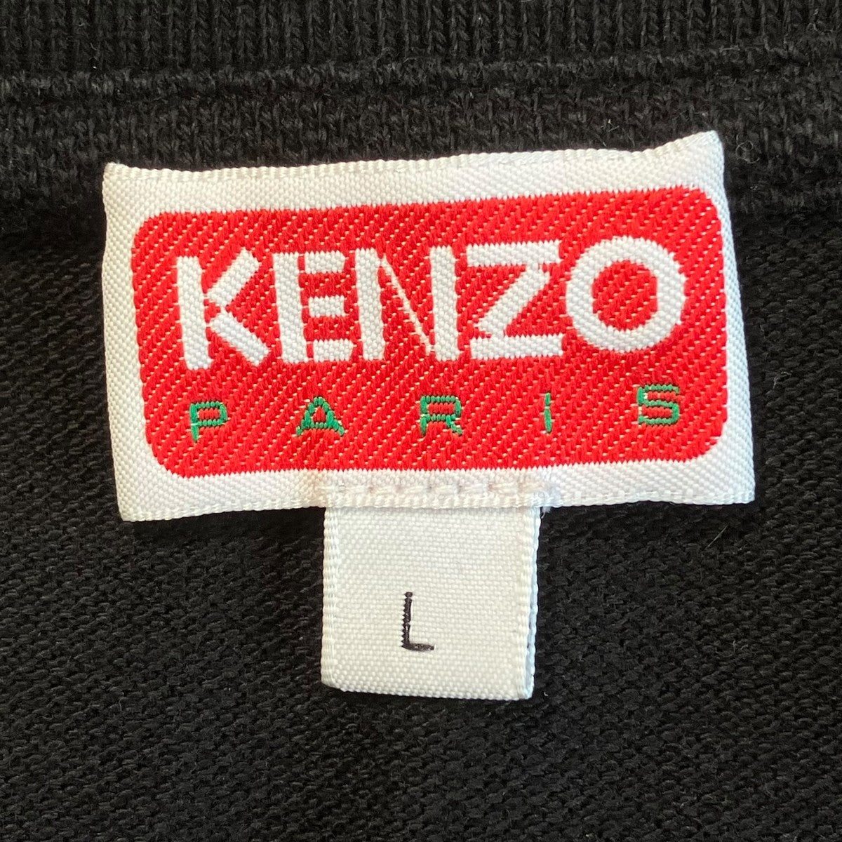 KENZO ポロシャツFE55PO5404PU 古着・中古-5枚目のアイテム画像
