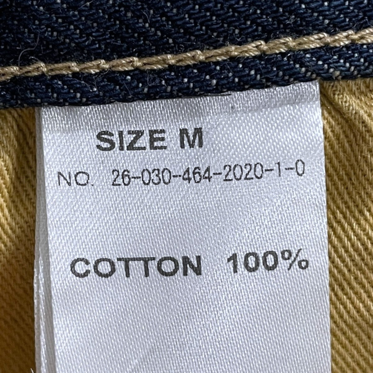 26SS スモーキーデニム 11oz ワイドエンジニアドパンツ 26030464202010