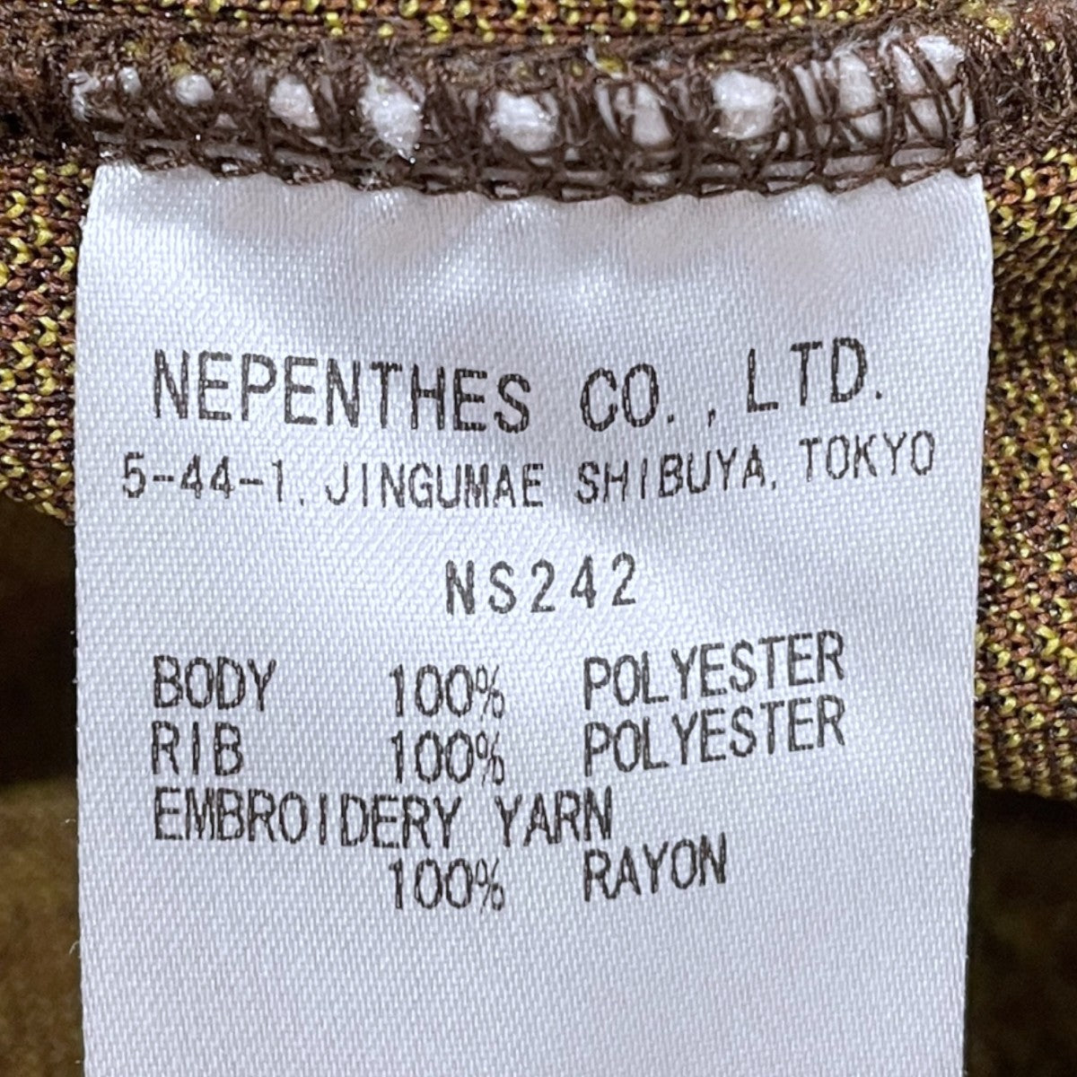 23AW ジップアップジャケット Track Jacket - Poly Jq． トラックジャケット ポリジャガード NS242