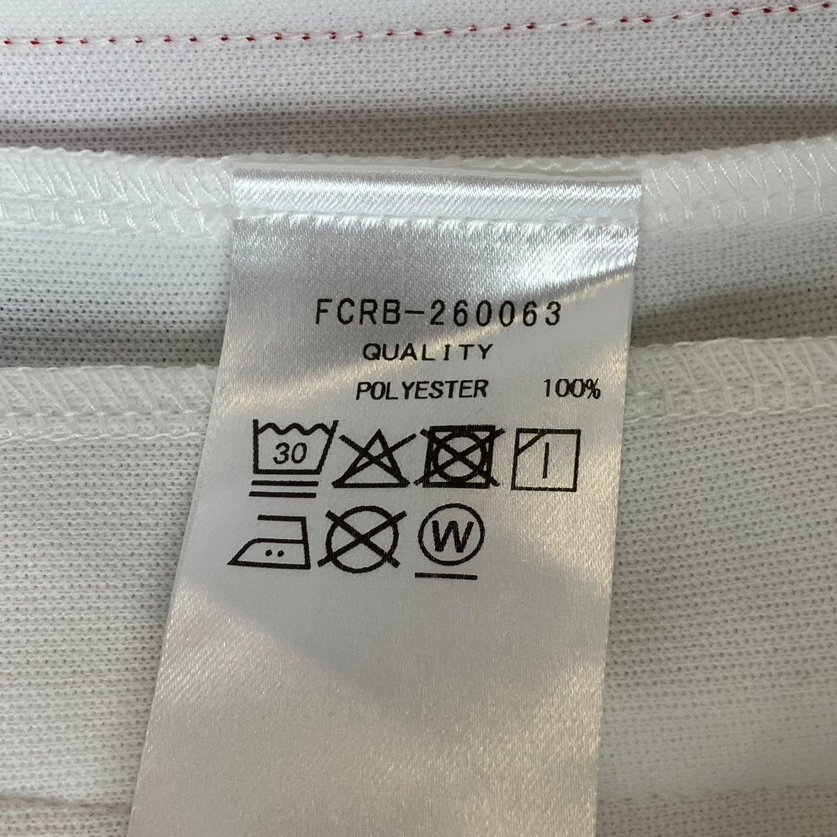 F．C．R．B． TRAINING TRACK JOGGER PANTSパンツFCRB-260063 古着・中古-6枚目のアイテム画像
