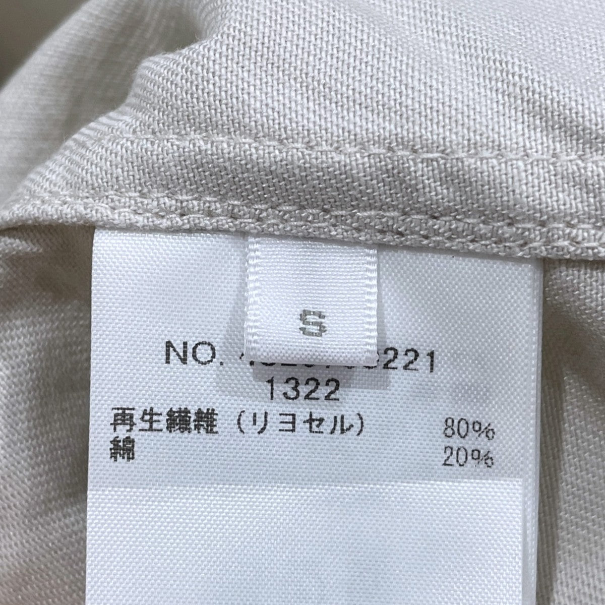 RHC Ron Herman(アールエイチシー ロンハーマン) 26SS 半袖シャツ