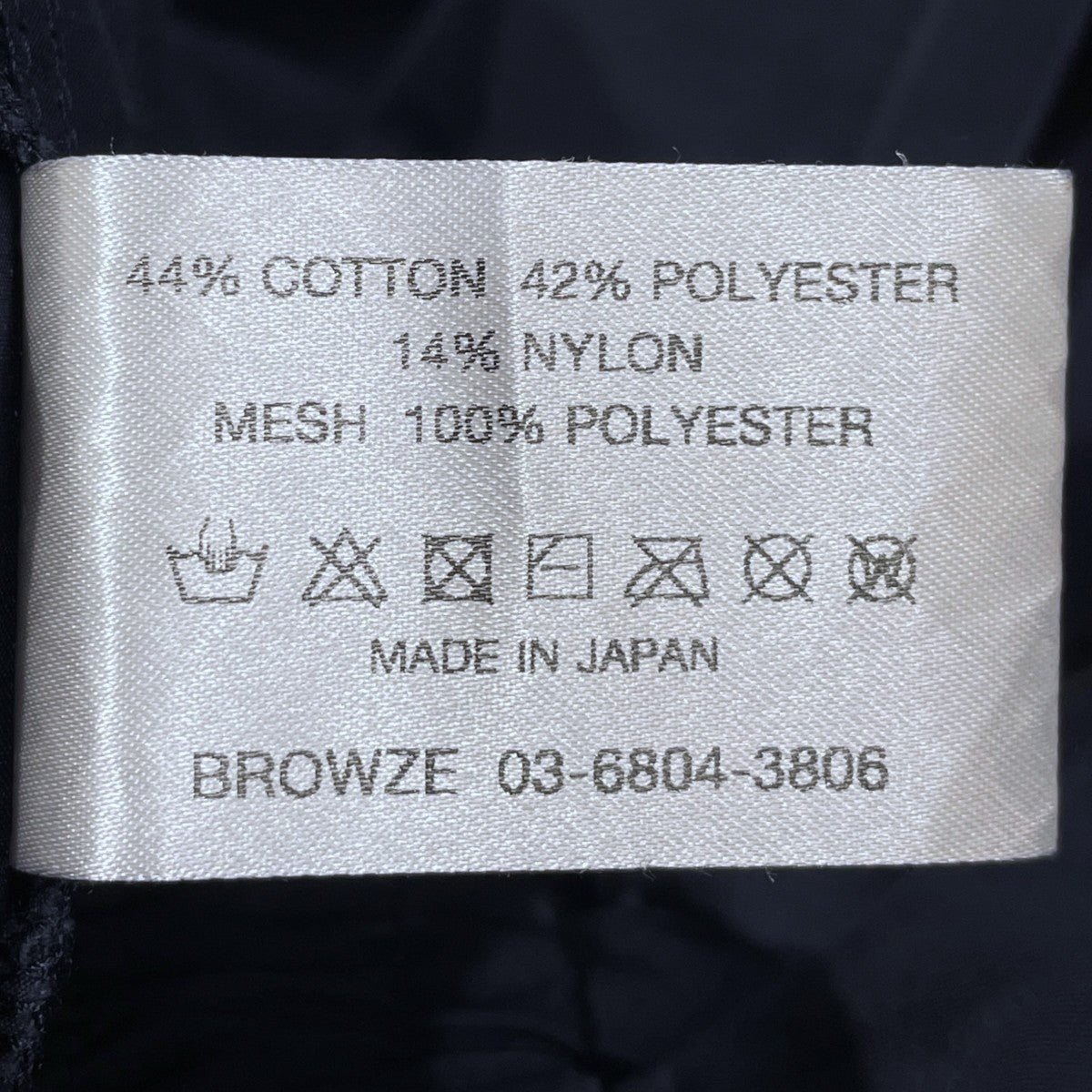 24AW イージーパンツ CPN Track Pants トラックパンツ AW24BRENPT04LP