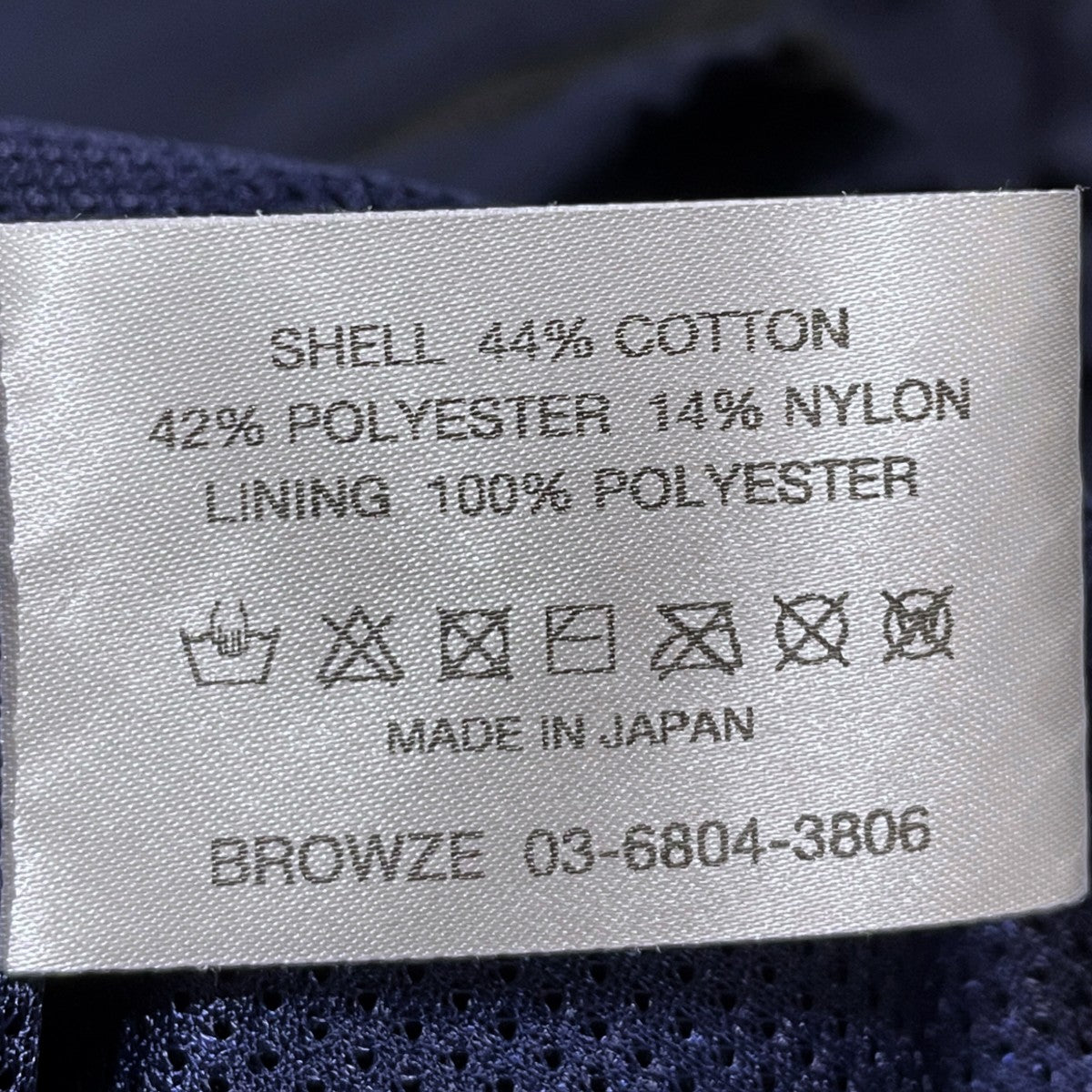 24AW ロゴ刺繍マウンテンパーカー CPN Hoodie AW24BRENJK04LP