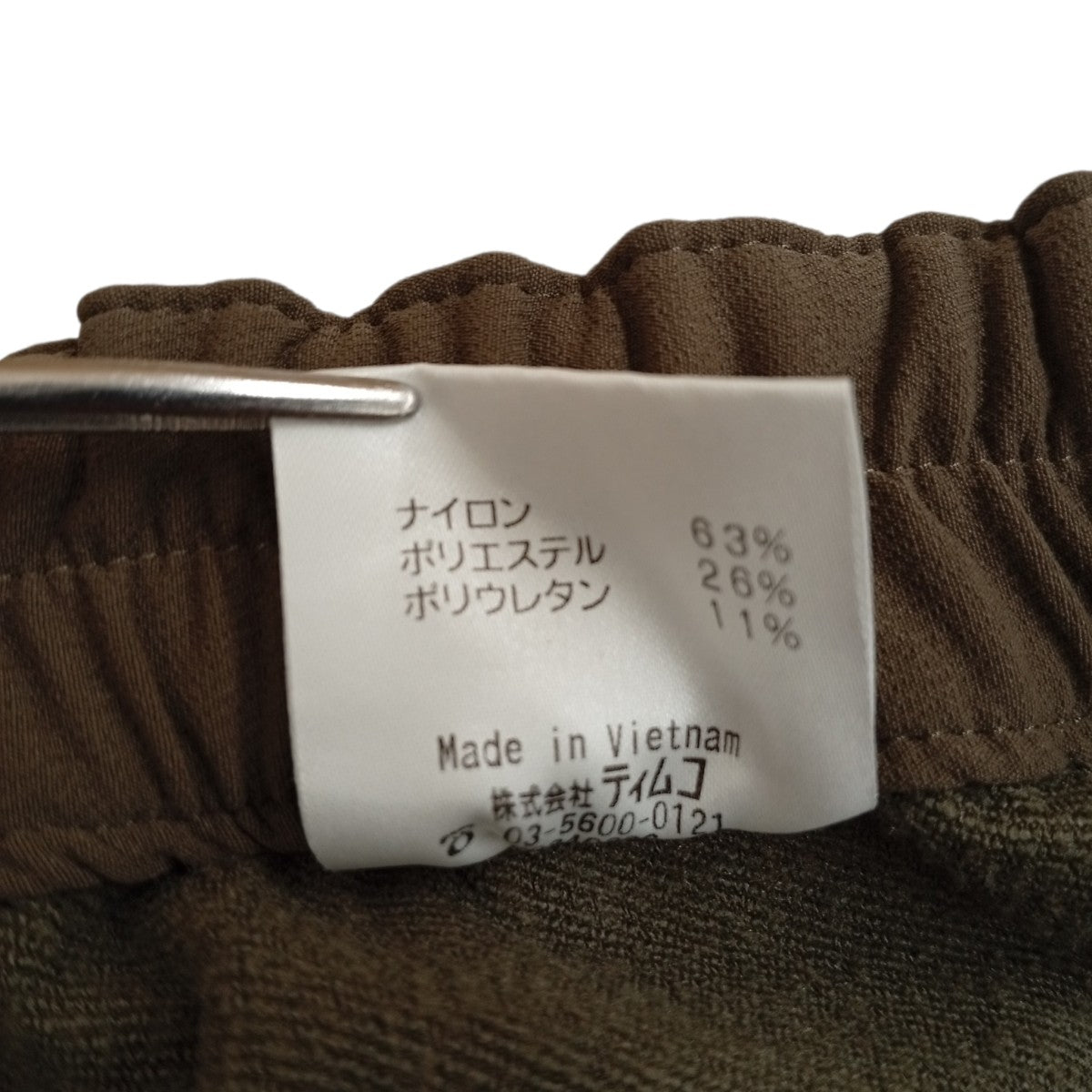 パンツ5114952