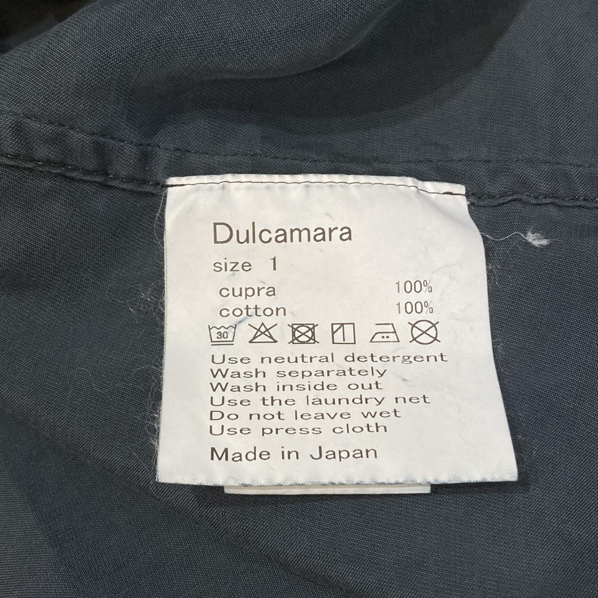 Dulcamara 26SS長袖シャツD126-J332 ﾋﾟｸﾞﾒﾝﾄBioｷｭﾌﾟﾗJKT 古着・中古-8枚目のアイテム画像
