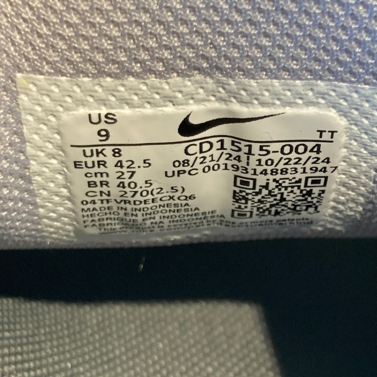 NIKE AIR MAX INVIGORスニーカーCD1515-004 古着・中古-6枚目のアイテム画像