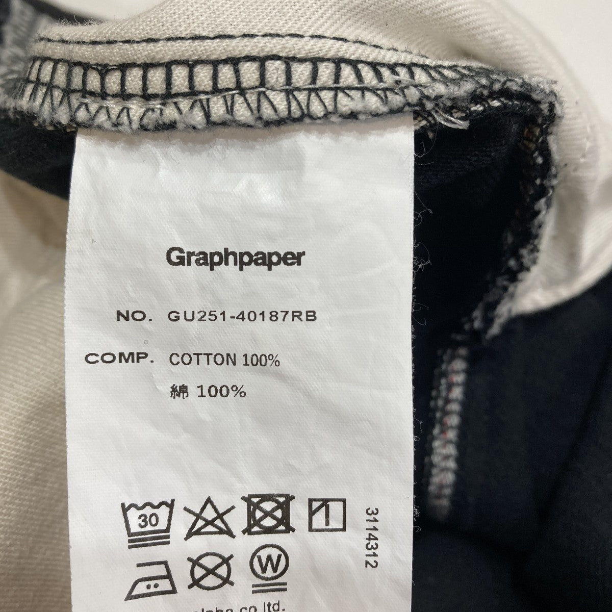 Selvage Denim Two Tuck Tapered PantsブラックデニムパンツGU251-40187RB