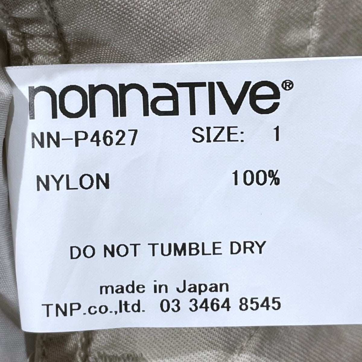 25SS タックハーフパンツ DWELLER EASY SHORTS NYLON WEATHER NN-P4627