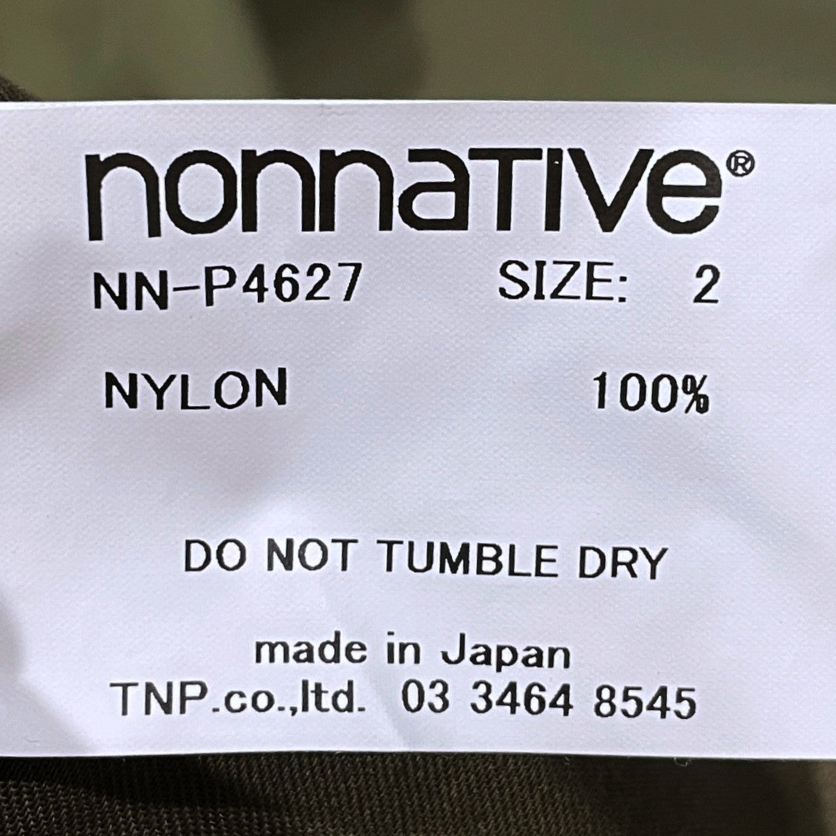 25SS タックハーフパンツ DWELLER EASY SHORTS NYLON WEATHER NN-P4627