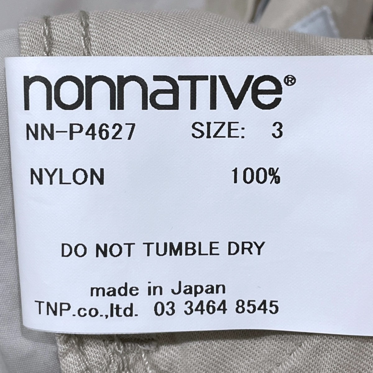 25SS タックハーフパンツ DWELLER EASY SHORTS NYLON WEATHER NN-P4627