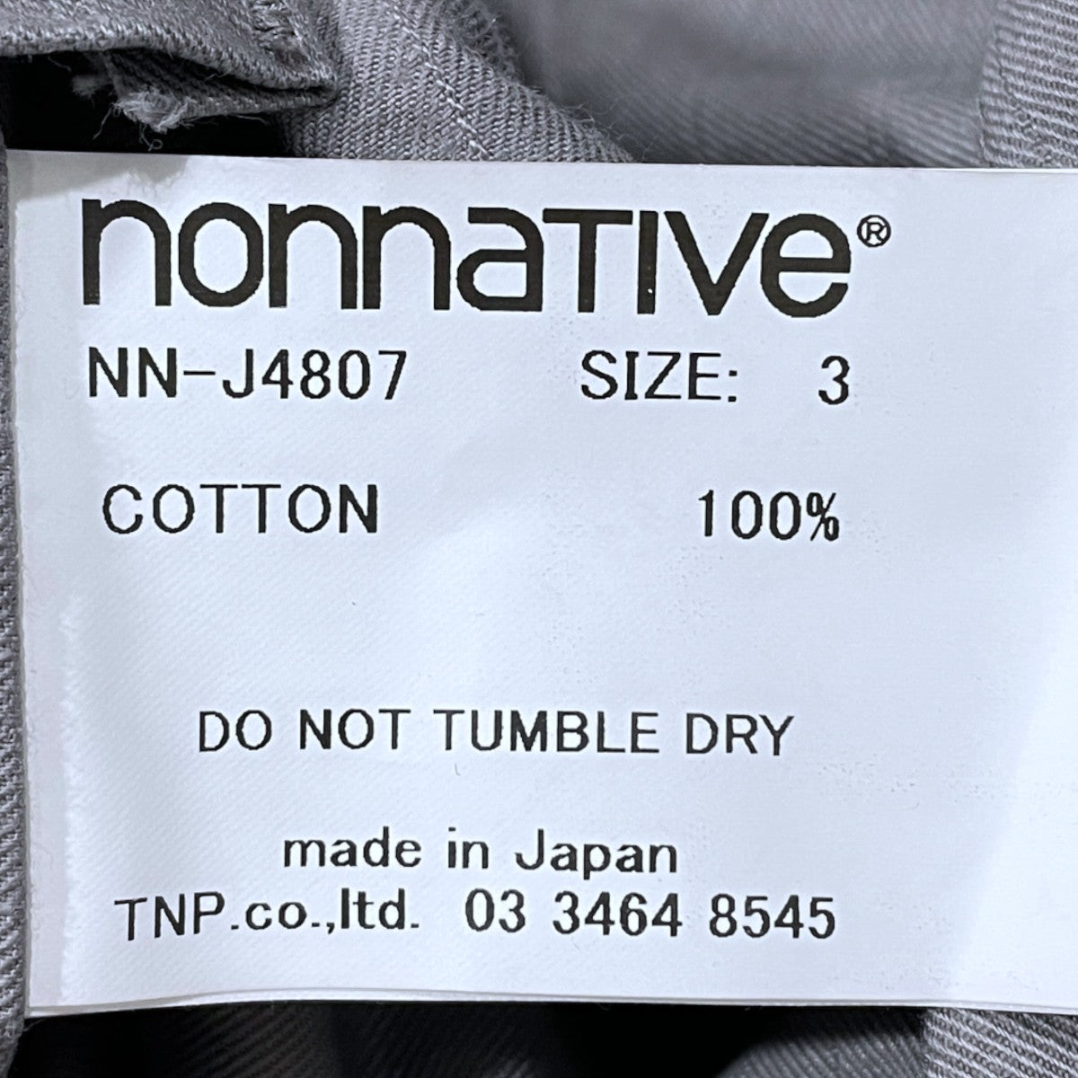26SS コットンドビーストライプジャケット OFFICER 5B JACKET COTTON DOBBY STRIPE PIGMENT DYE NN-J4807