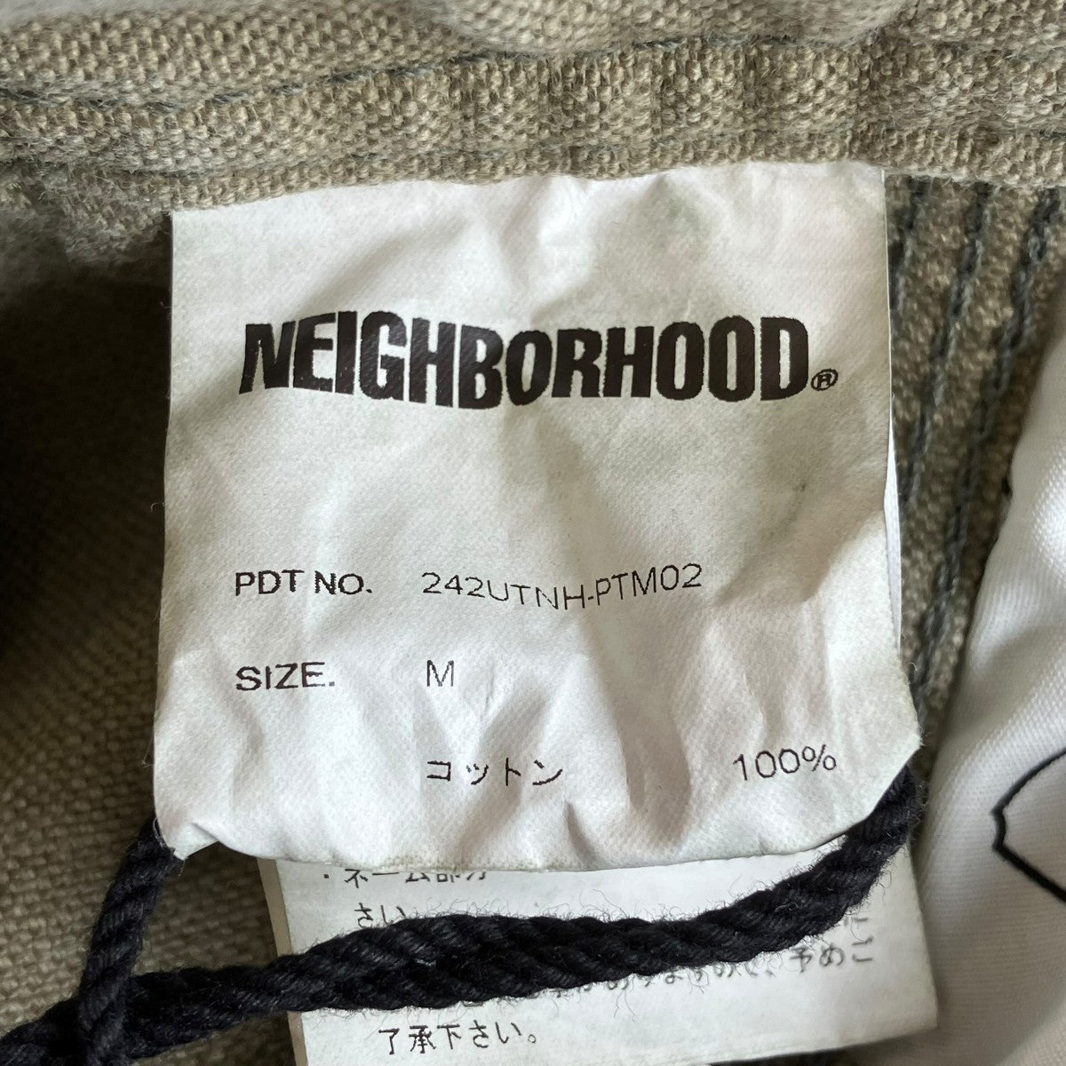 NEIGHBORHOOD DUCK PAINTER PANTSデニムパンツ242UTNH-PTM02 古着・中古-5枚目のアイテム画像