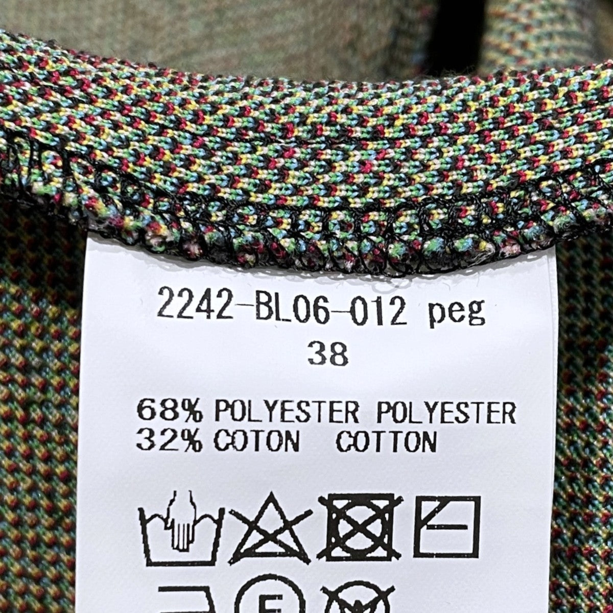 24AW チェック柄ジップアップブルゾン STAND COLLAR BLOUSON スタンドカラーブルゾン 2242-BL06-012