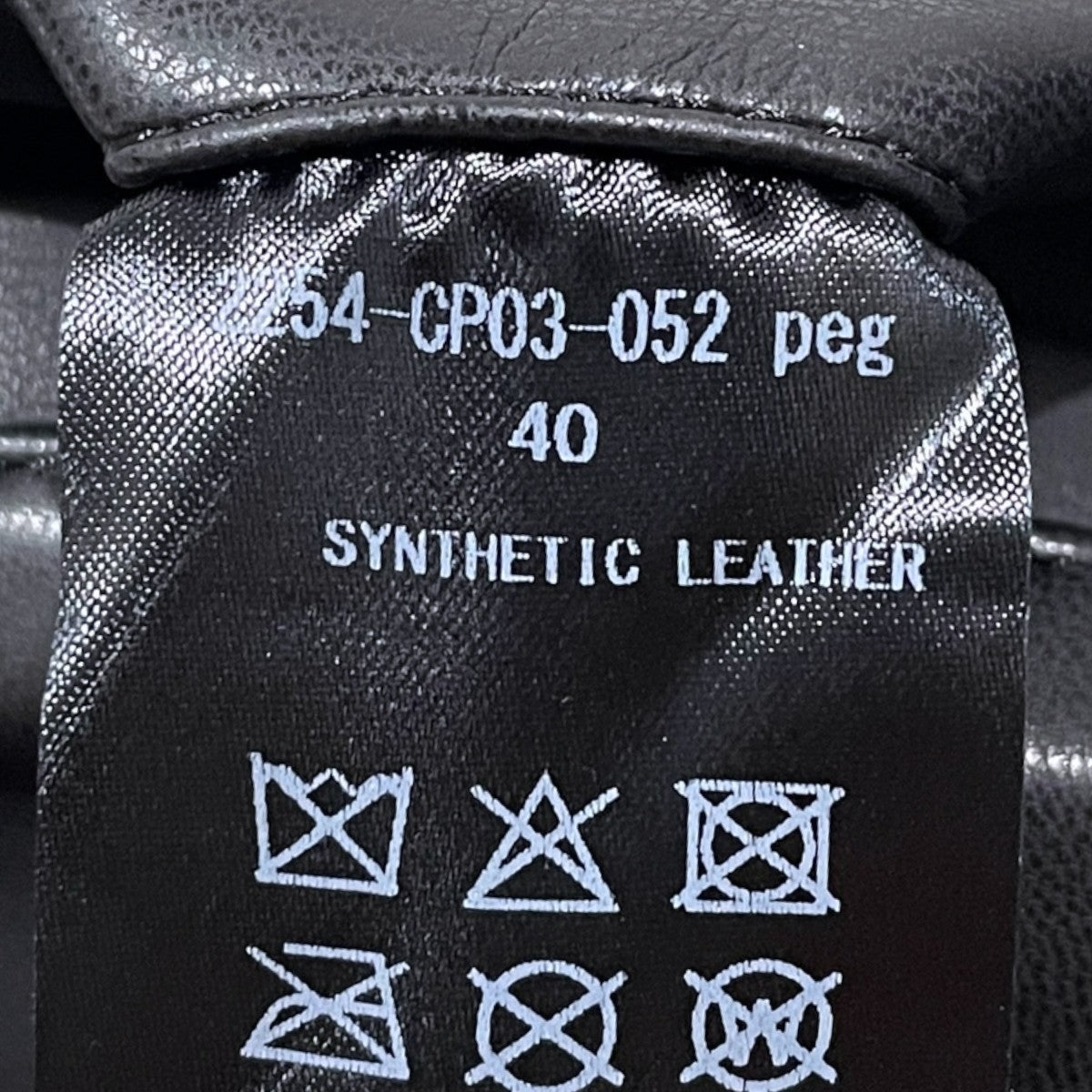 25AW フェイクレザーパンツ LEATHER PANTS 2254-CP03-052