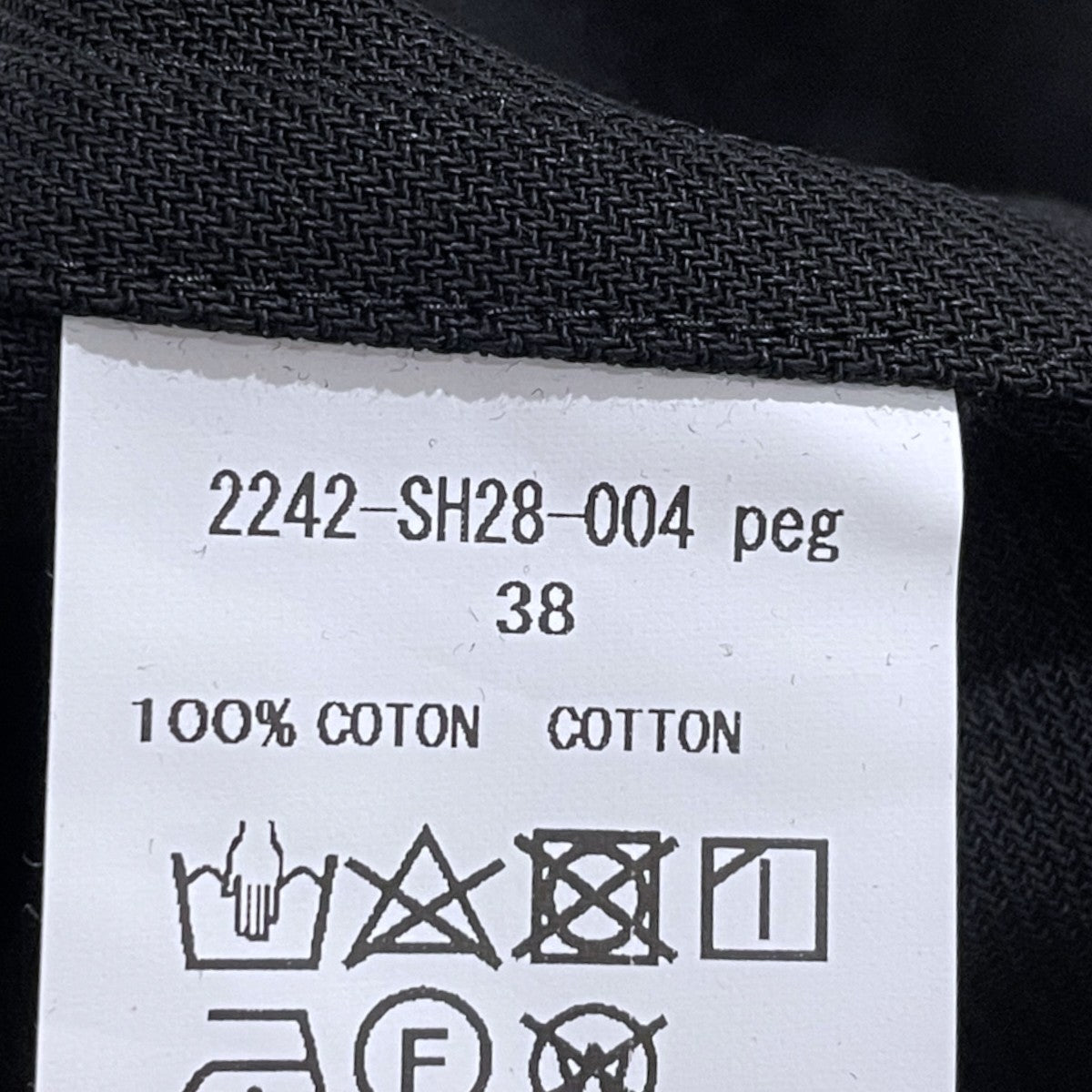 24AW オープンカラー長袖シャツ COMPILE SHIRT コンパイル シャツ 2242-SH28-004