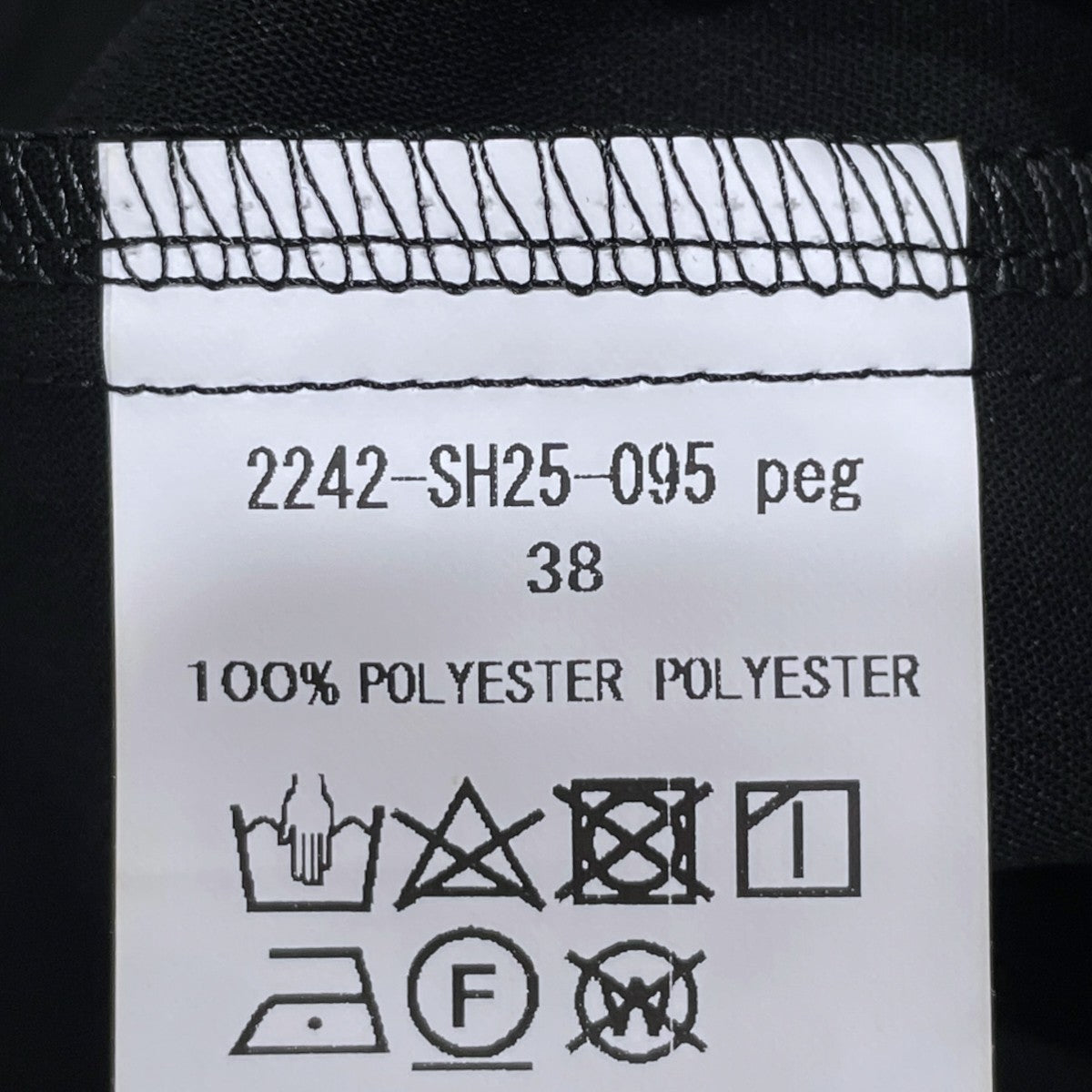 24AW 長袖シャツ COMPILE SHIRT コンパイルシャツ 2242-SH25-095