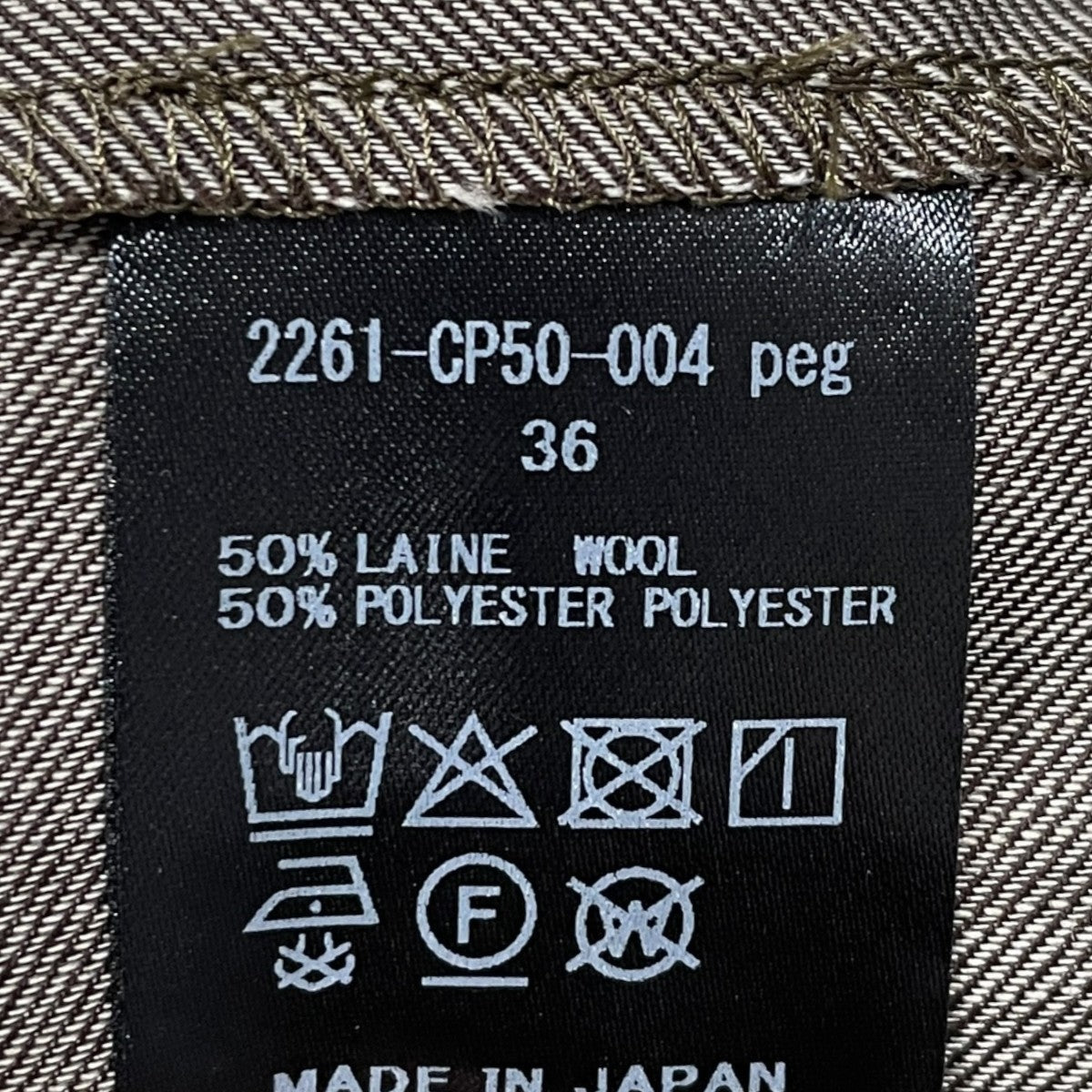 26SS イージーショーツ 2TUCK EASY HALF PANTS ツータック イージーハーフパンツ 2261-CP50-004