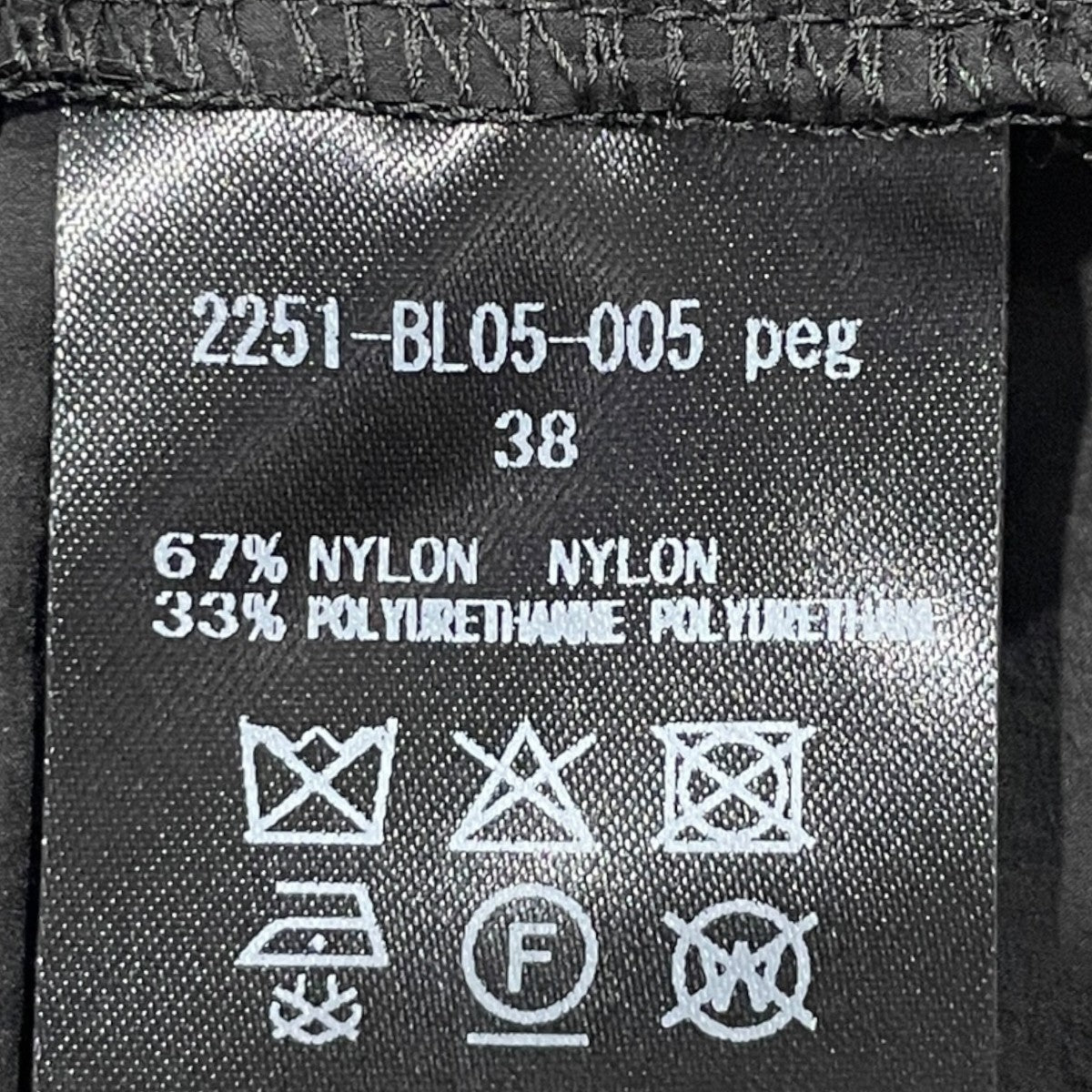 25SS ビッグポケットライトジャケット BLOUSON ブルゾン 2251-BL05-005