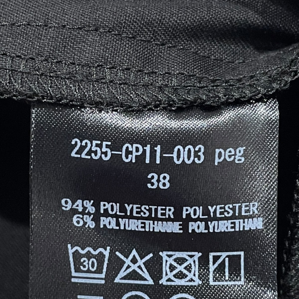 25SS イージーパンツ CARGO PANTS カーゴパンツ 2255-CP11-003