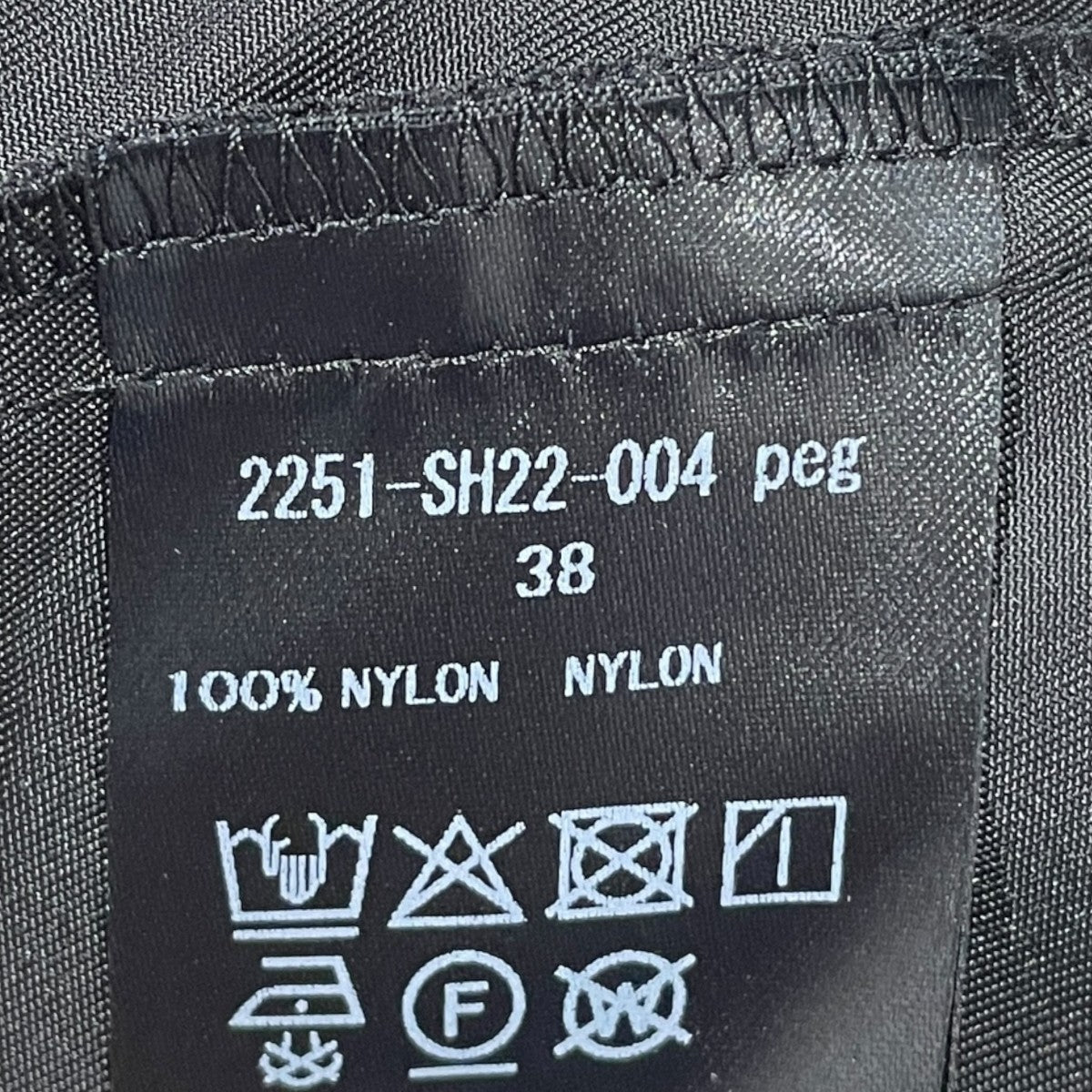 25SS 比翼ナイロン長袖シャツ FLY FRONT SHIRT フライフロントシャツ 2251-SH22-004