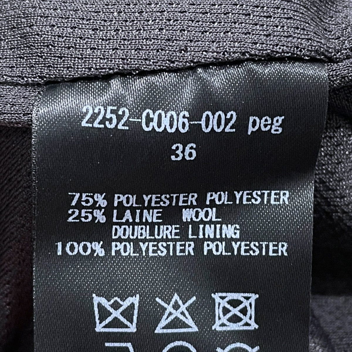 25AW ウール混のエコファーコート BALMACAAN COAT バルマカーンコート 2252-CO06-002
