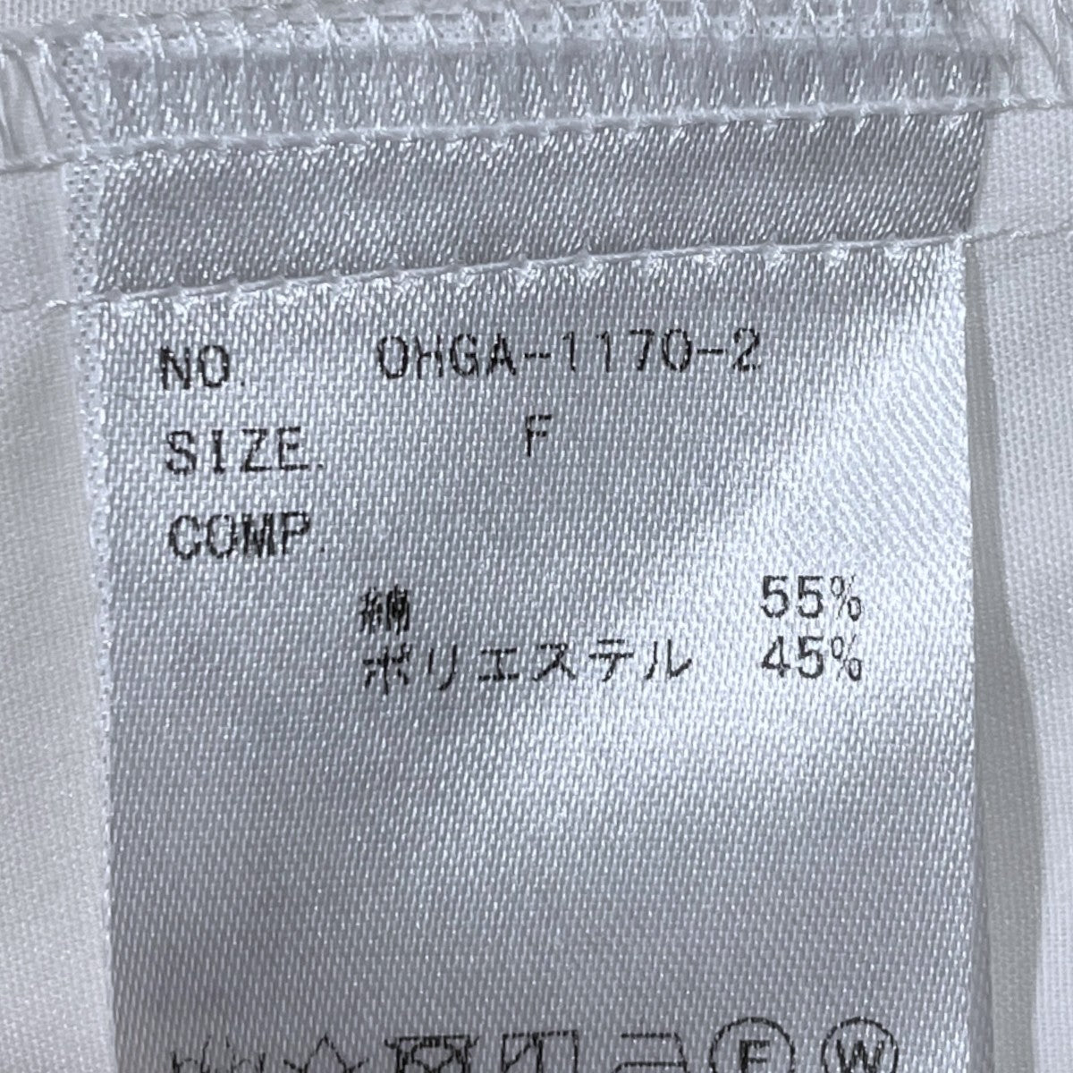 22AW MILFY フリルブラウス OHGA-1170-2