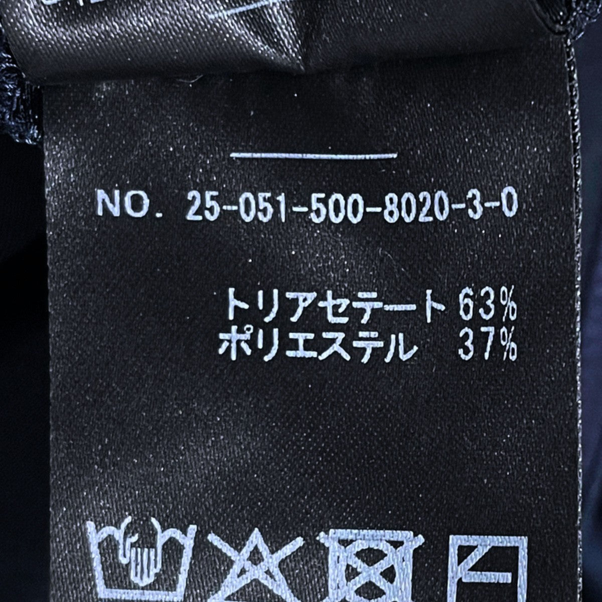 24SS サテンノースリーブブラウス Minimal Satin ミニマルサテン 250515008020030