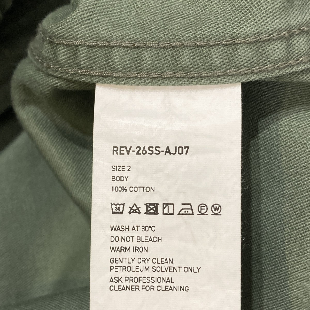 26SSFatigue JacketジャケットREV-26SS-AJ07