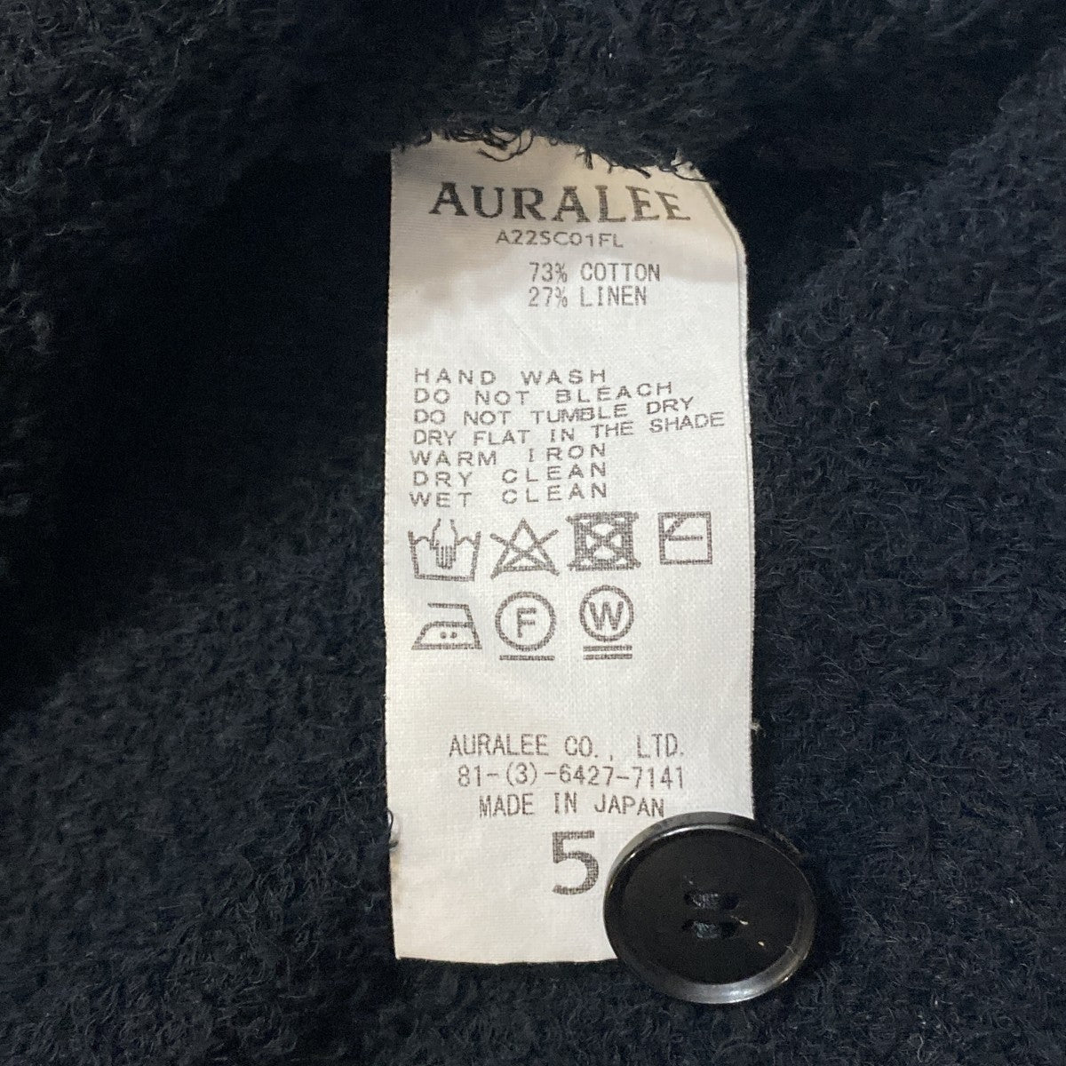 AURALEE(オーラリー) カーディガンA22SC01FL A22SC01FL ブラック