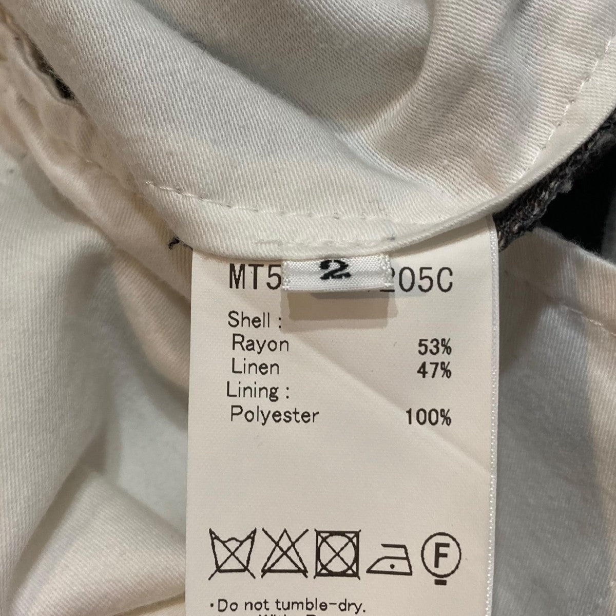 MAATEE＆SONS パンツMT5103-0205C 古着・中古-9枚目のアイテム画像